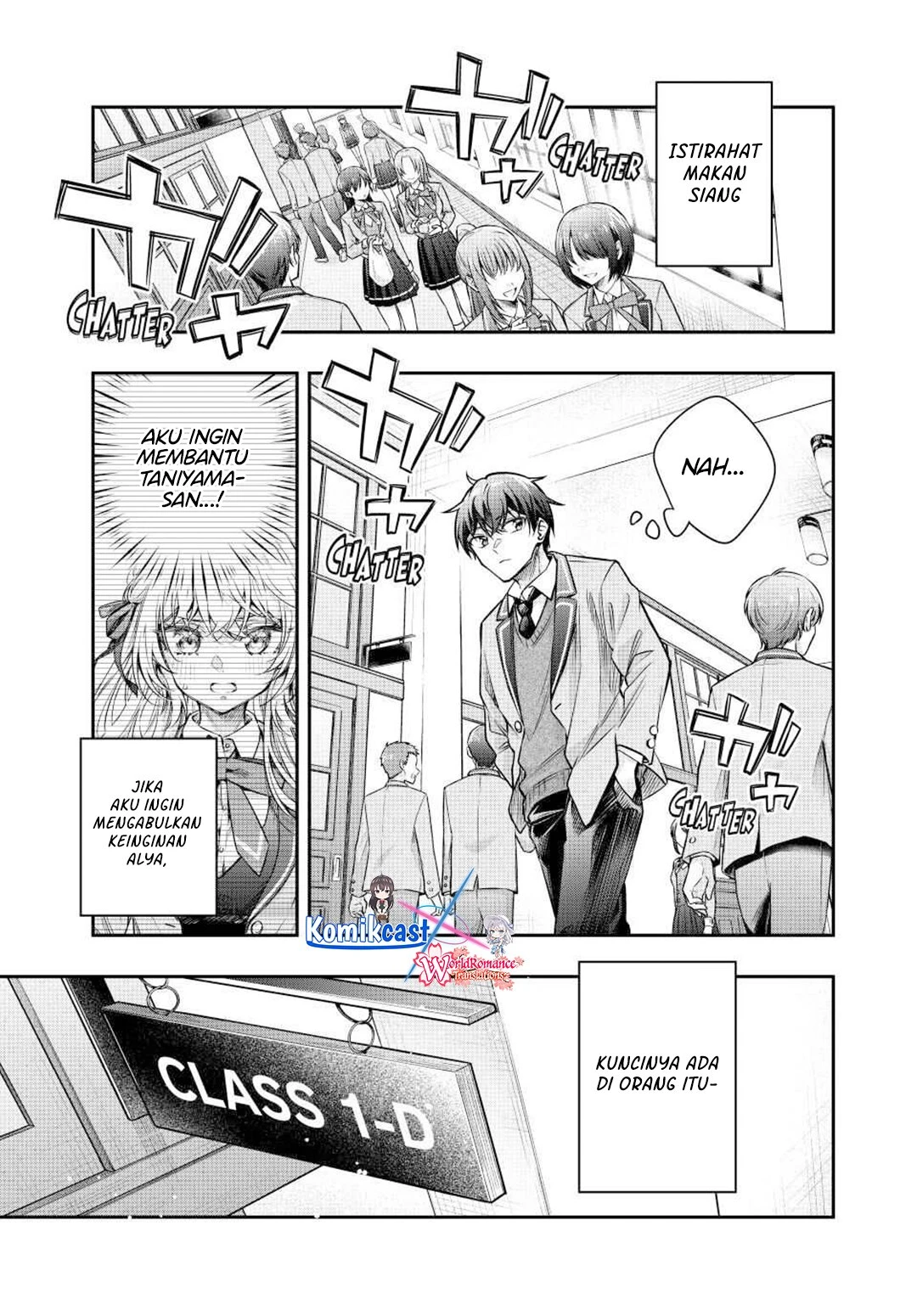 Read Tokidoki Bosotto Roshiago de Dereru Tonari no Alya-san ID Manga Online