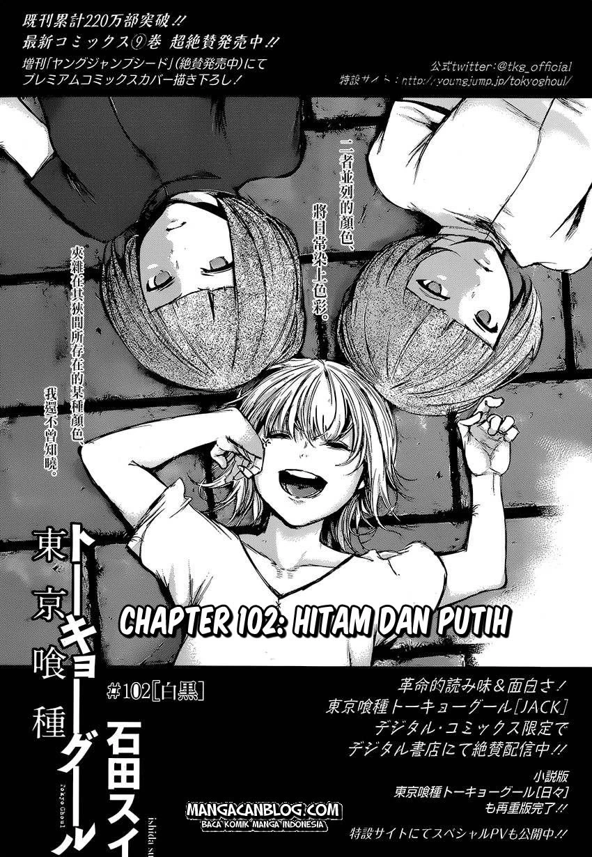 Read Tokyo Ghoul Bahasa Indonesia ID Manga Online