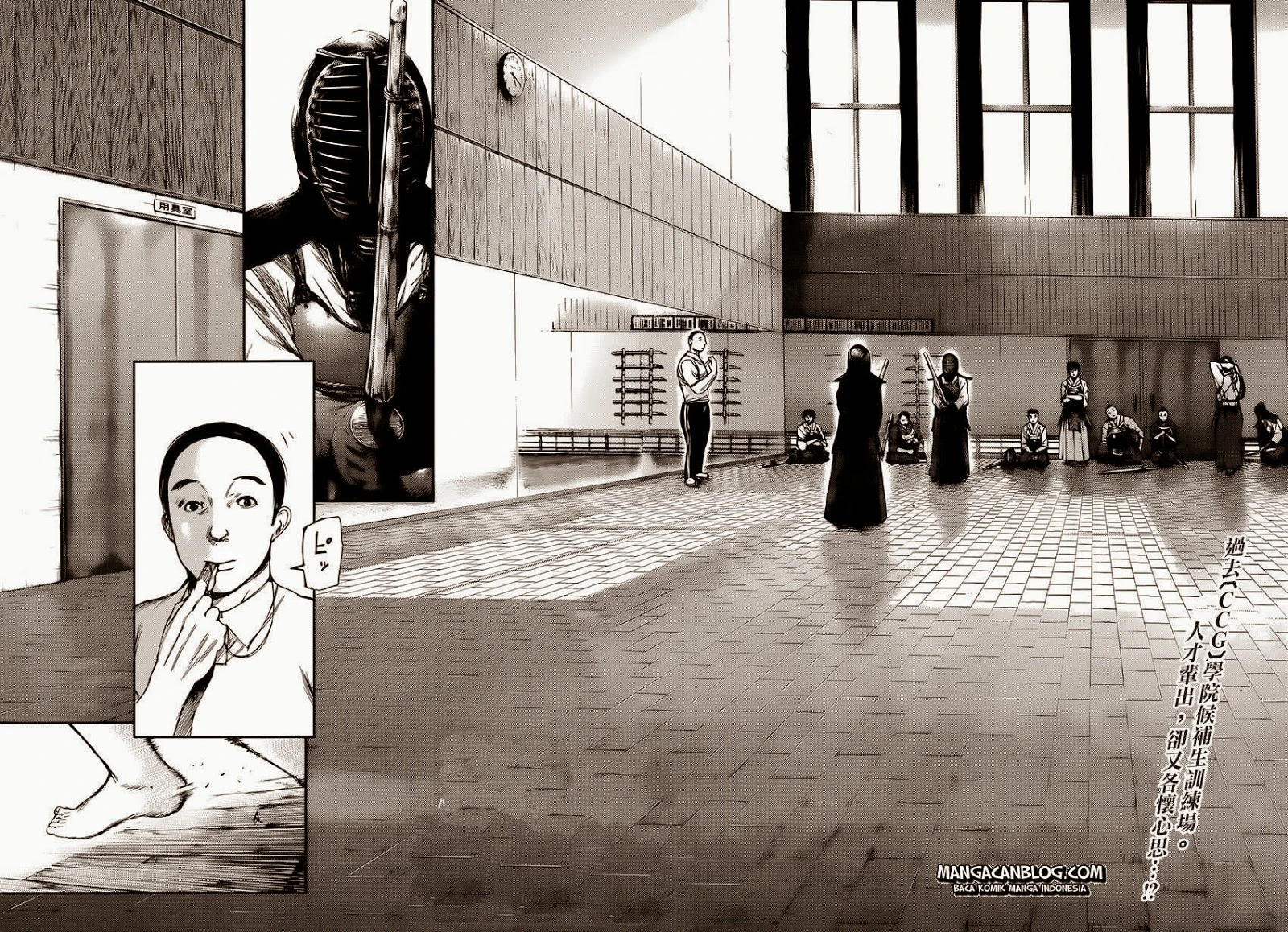 Read Tokyo Ghoul Bahasa Indonesia ID Manga Online
