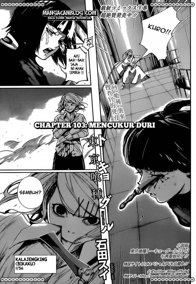 Read Tokyo Ghoul Bahasa Indonesia ID Manga Online