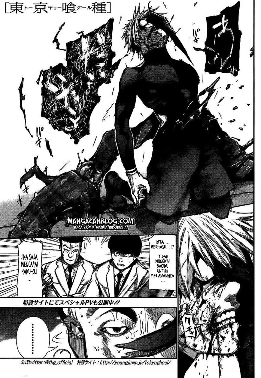 Read Tokyo Ghoul Bahasa Indonesia ID Manga Online