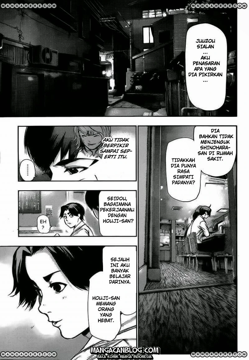 Read Tokyo Ghoul Bahasa Indonesia ID Manga Online