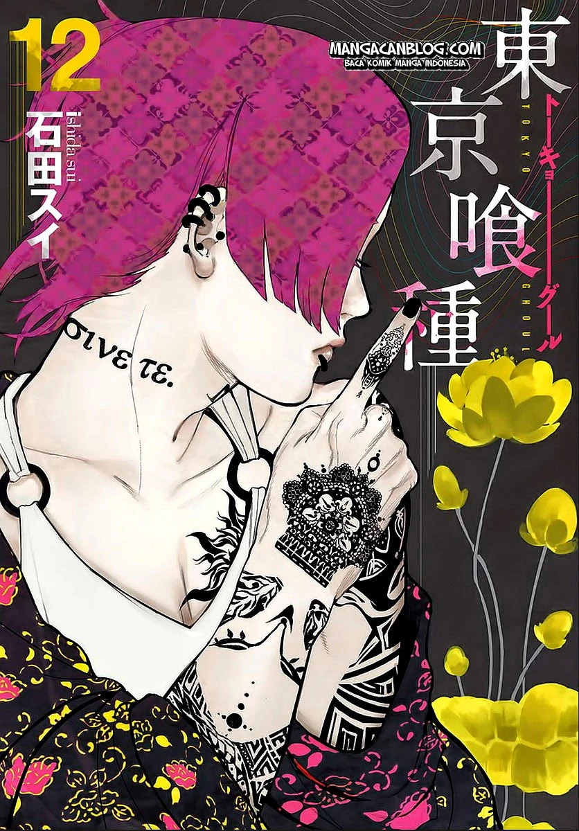 Read Tokyo Ghoul Bahasa Indonesia ID Manga Online