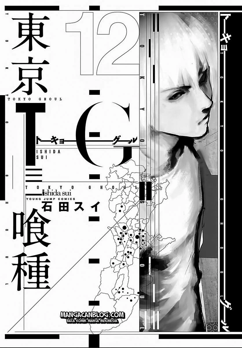 Read Tokyo Ghoul Bahasa Indonesia ID Manga Online