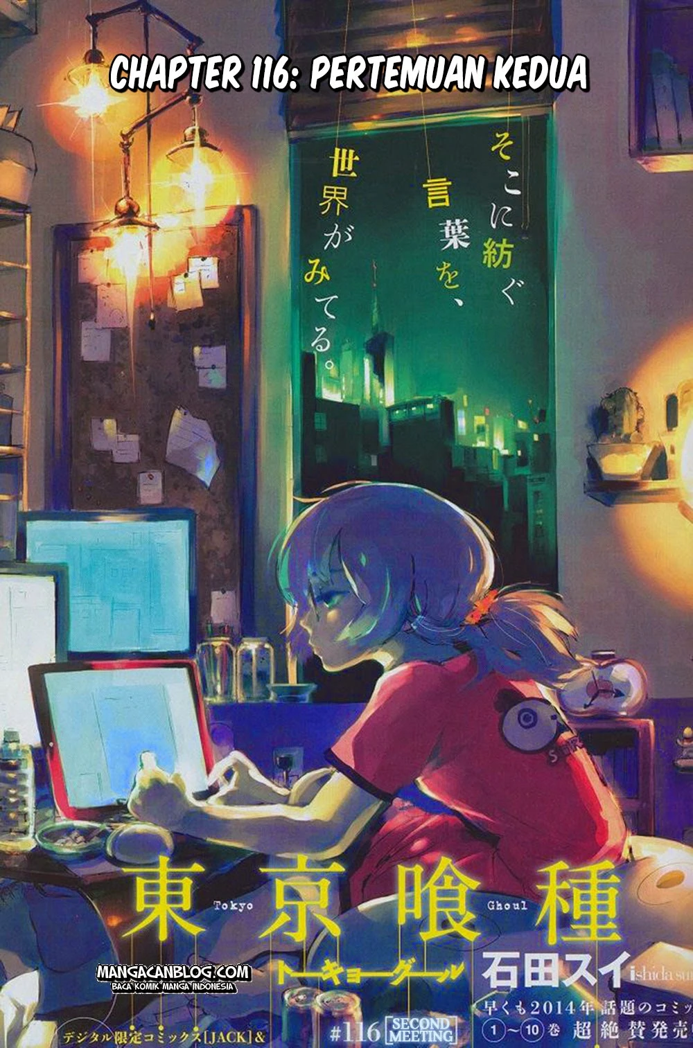 Read Tokyo Ghoul Bahasa Indonesia ID Manga Online