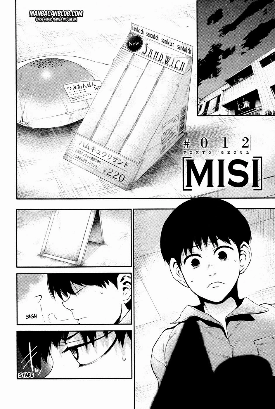 Read Tokyo Ghoul Bahasa Indonesia ID Manga Online