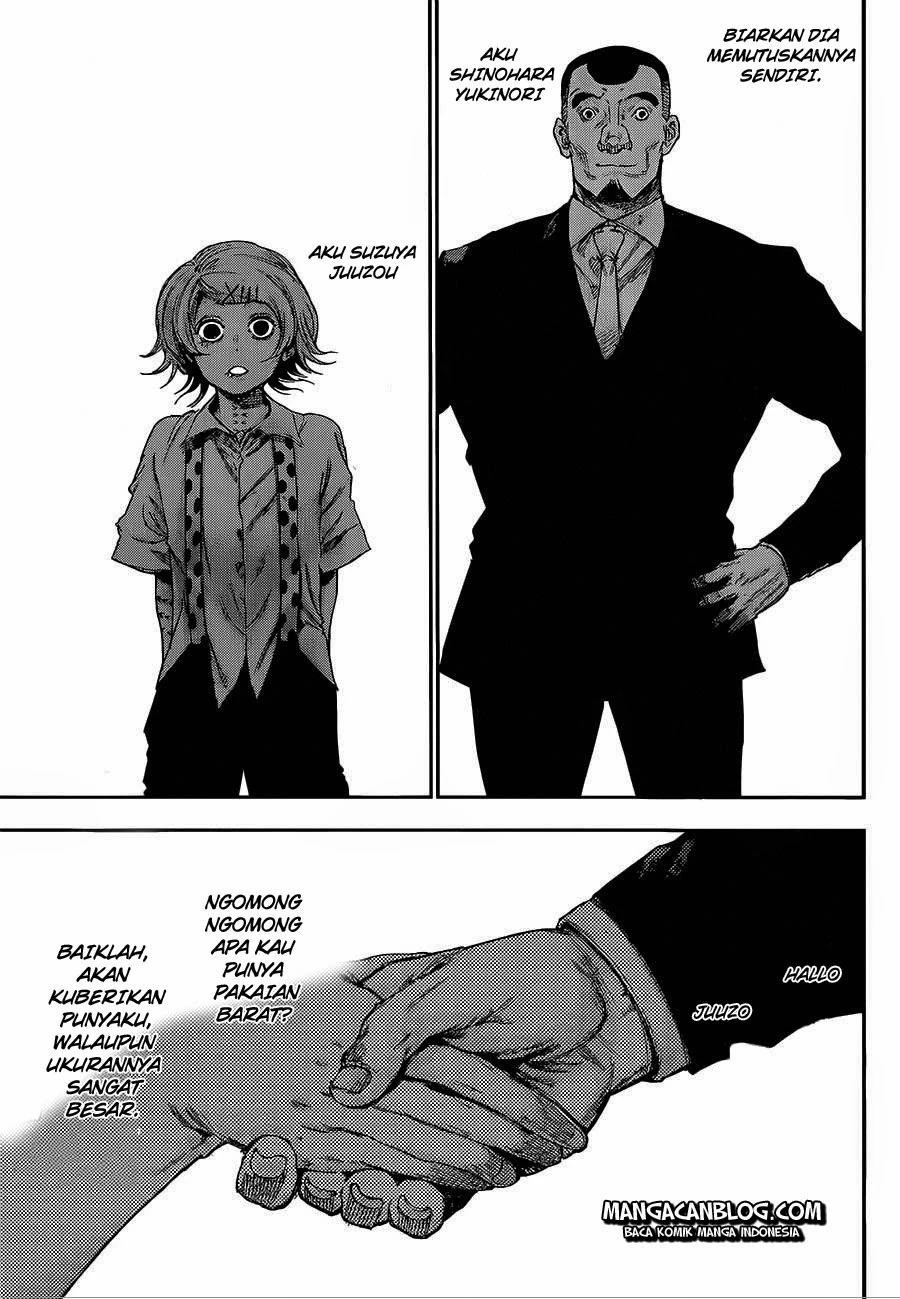 Read Tokyo Ghoul Bahasa Indonesia ID Manga Online