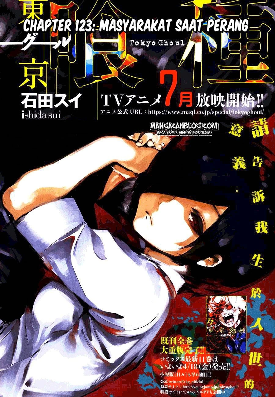 Read Tokyo Ghoul Bahasa Indonesia ID Manga Online