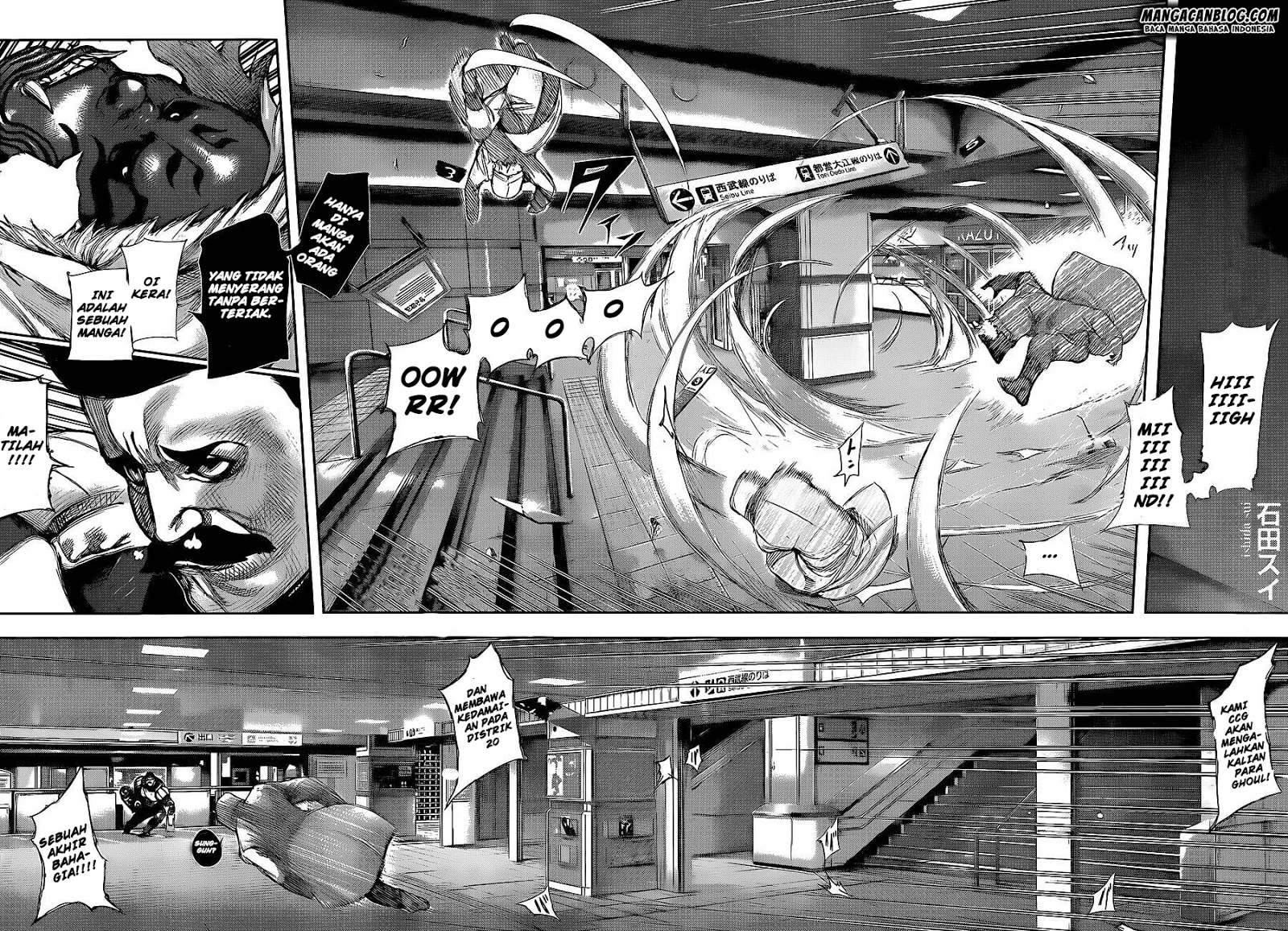 Read Tokyo Ghoul Bahasa Indonesia ID Manga Online