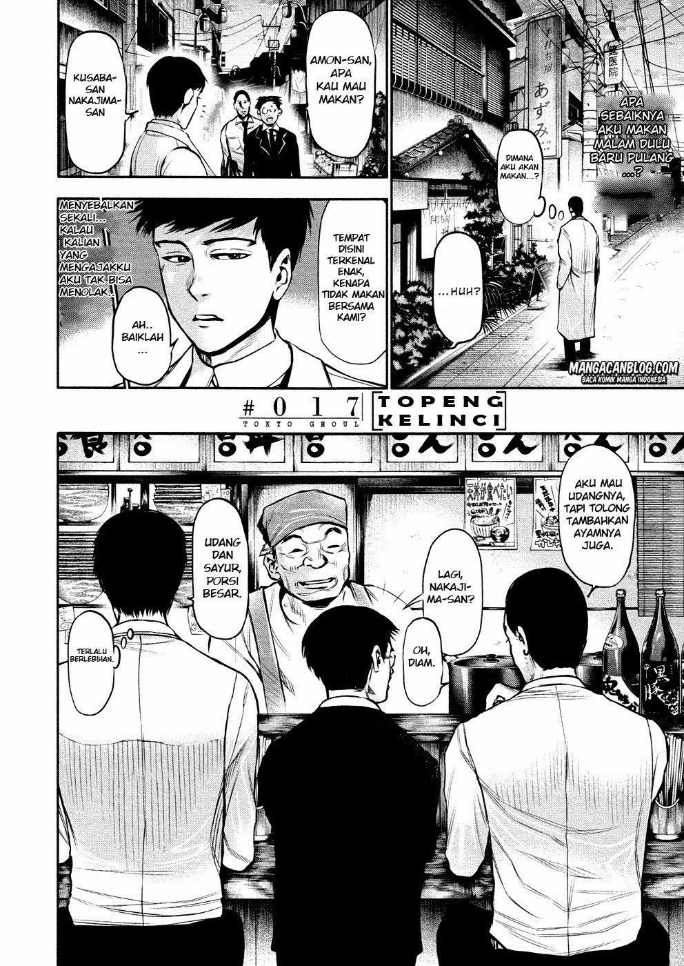 Read Tokyo Ghoul Bahasa Indonesia ID Manga Online