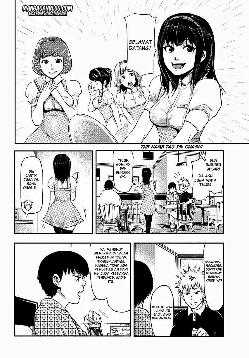 Read Tokyo Ghoul Bahasa Indonesia ID Manga Online