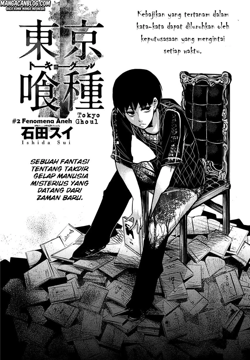 Read Tokyo Ghoul Bahasa Indonesia ID Manga Online