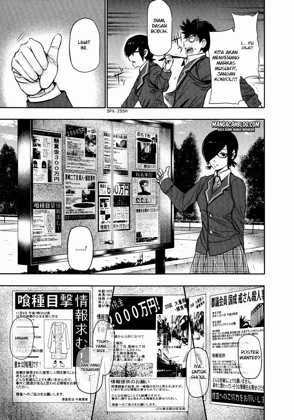 Read Tokyo Ghoul Bahasa Indonesia ID Manga Online