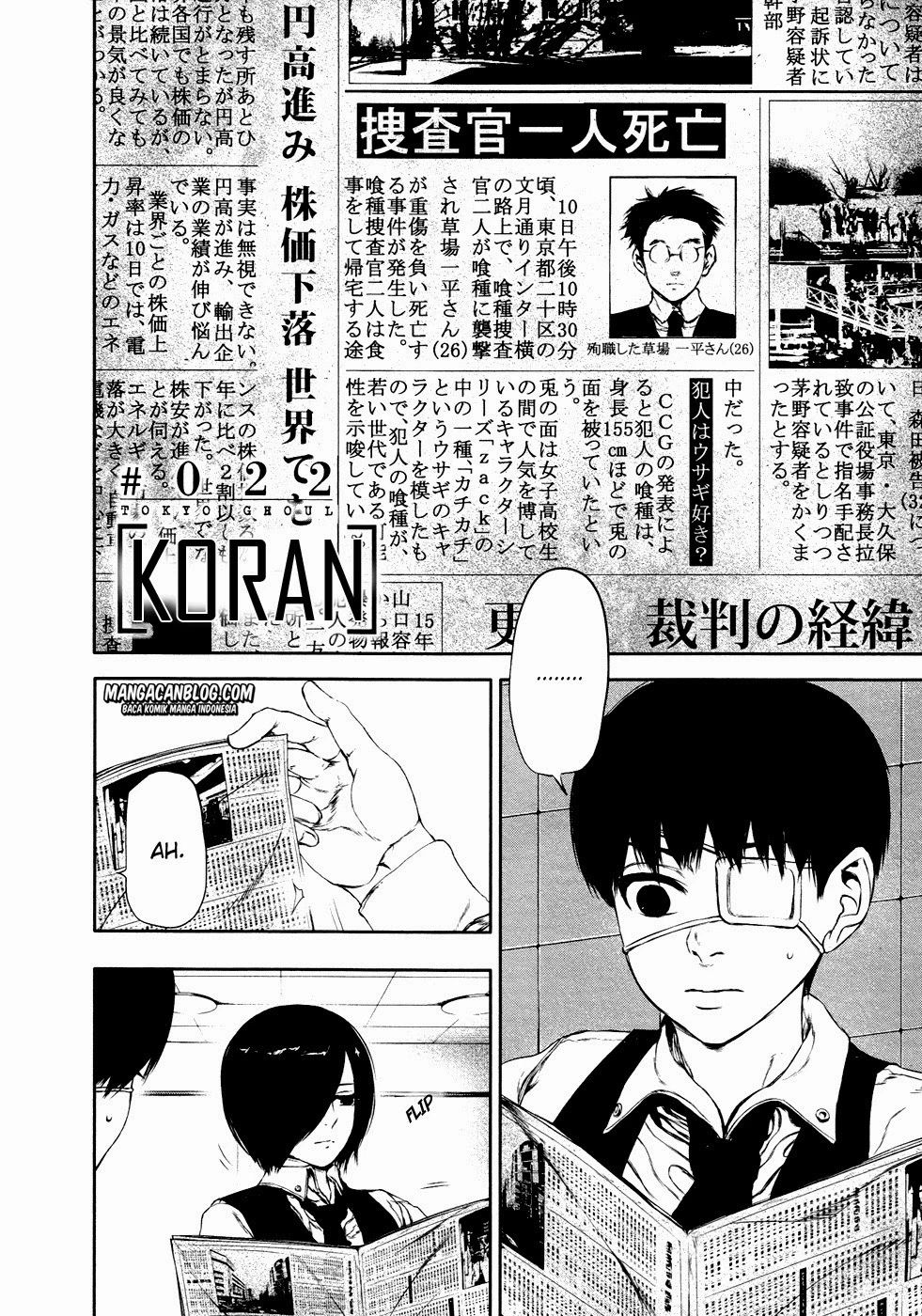 Read Tokyo Ghoul Bahasa Indonesia ID Manga Online