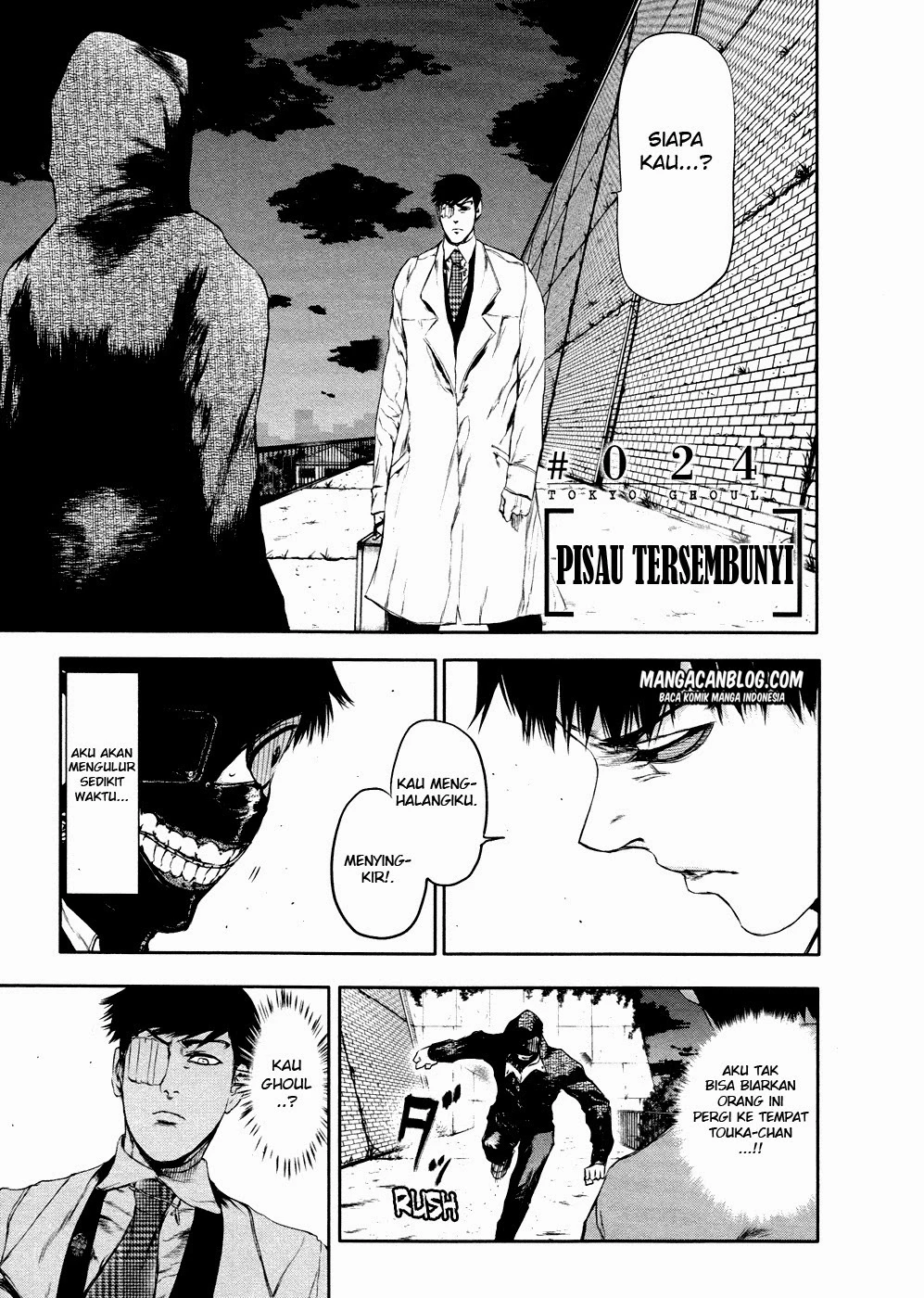 Read Tokyo Ghoul Bahasa Indonesia ID Manga Online