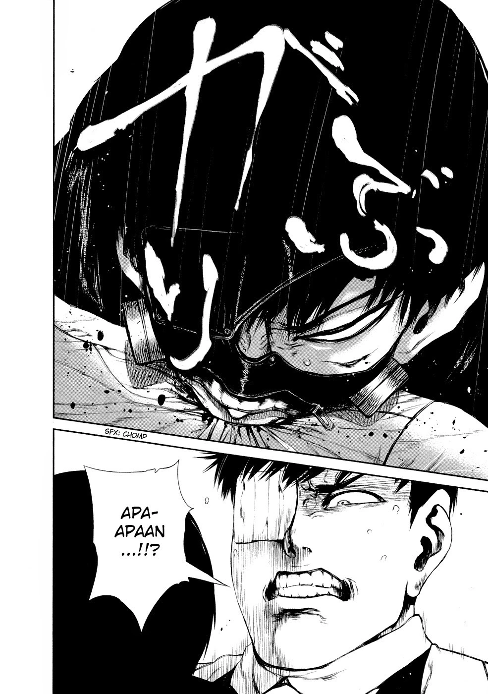 Read Tokyo Ghoul Bahasa Indonesia ID Manga Online
