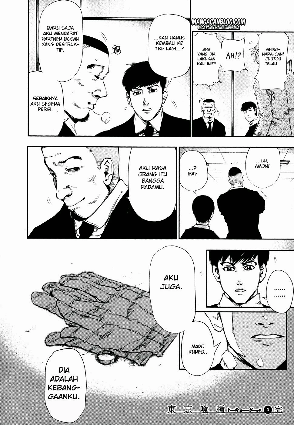 Read Tokyo Ghoul Bahasa Indonesia ID Manga Online