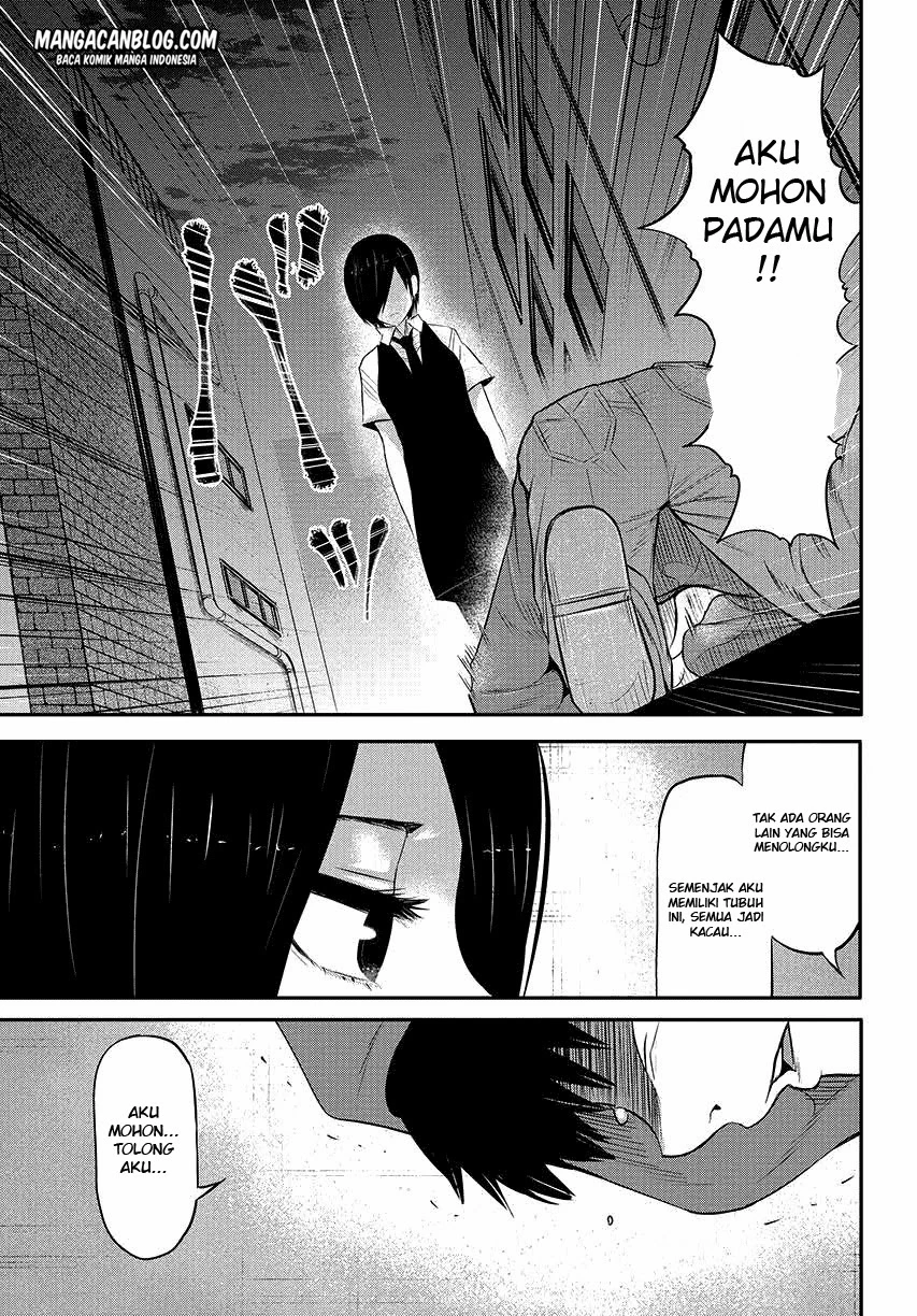 Read Tokyo Ghoul Bahasa Indonesia ID Manga Online