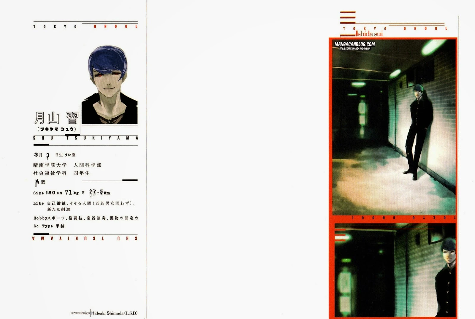 Read Tokyo Ghoul Bahasa Indonesia ID Manga Online