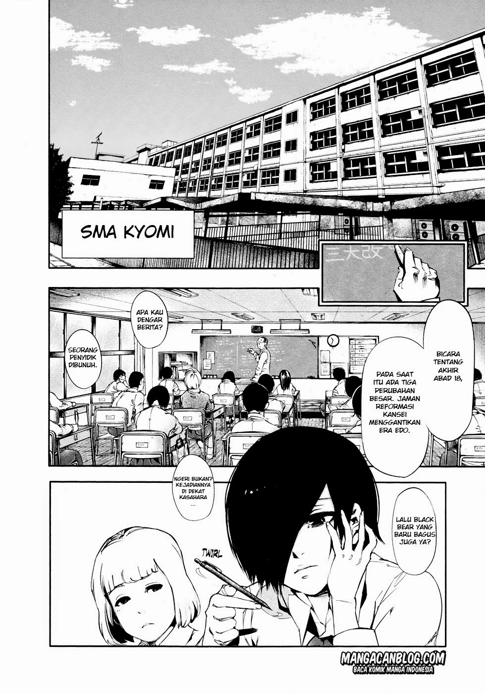 Read Tokyo Ghoul Bahasa Indonesia ID Manga Online