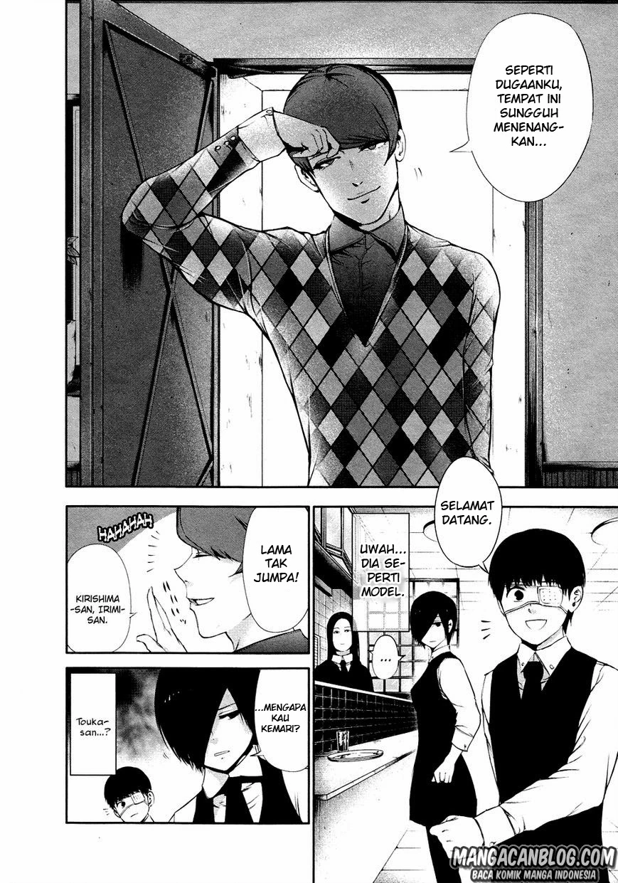 Read Tokyo Ghoul Bahasa Indonesia ID Manga Online