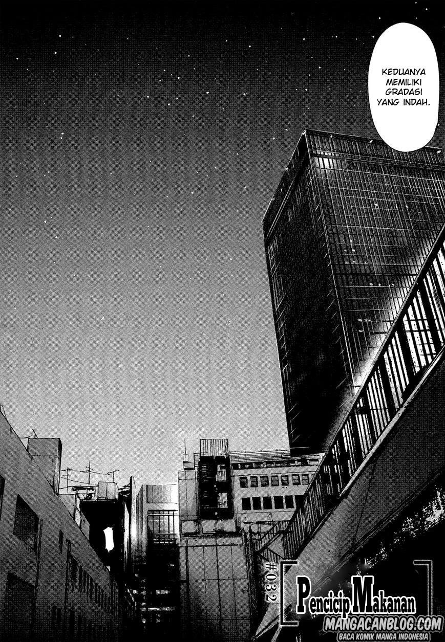 Read Tokyo Ghoul Bahasa Indonesia ID Manga Online