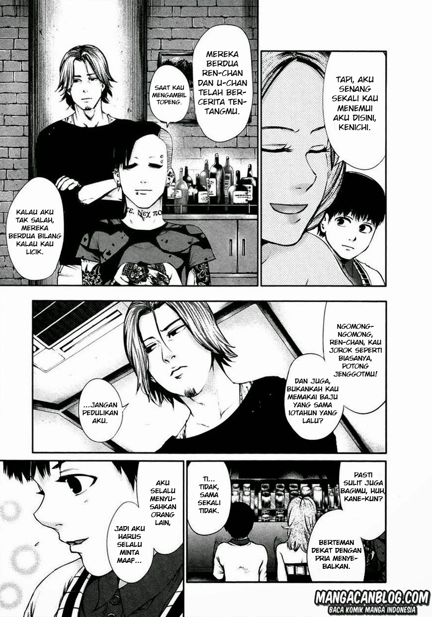 Read Tokyo Ghoul Bahasa Indonesia ID Manga Online