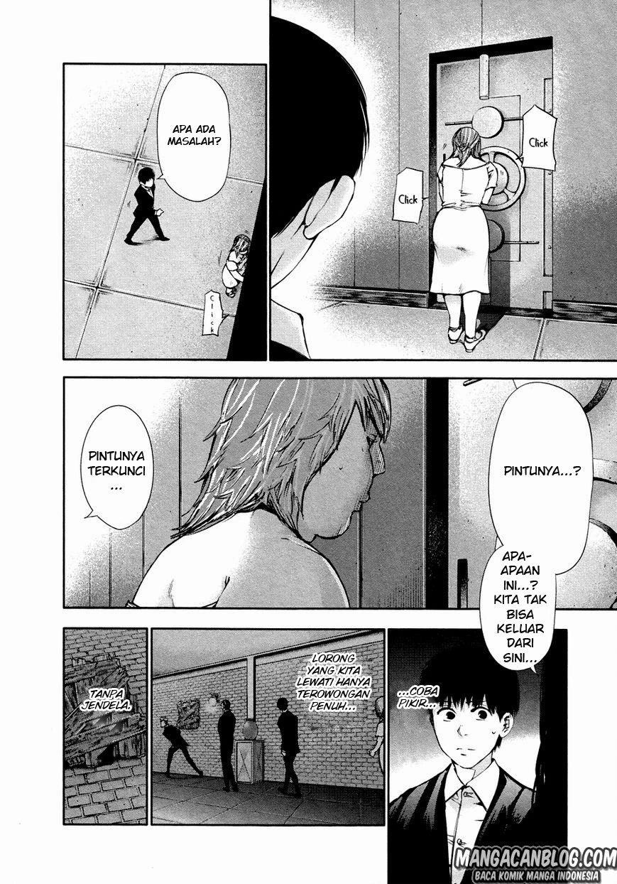 Read Tokyo Ghoul Bahasa Indonesia ID Manga Online