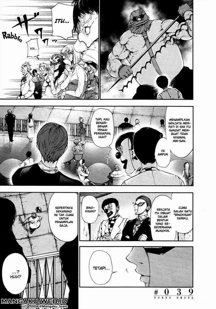 Read Tokyo Ghoul Bahasa Indonesia ID Manga Online