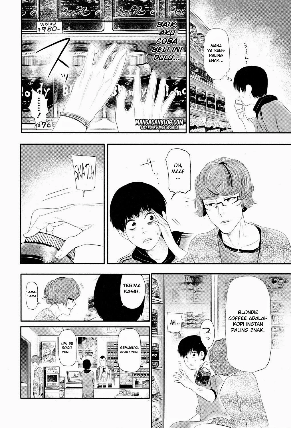 Read Tokyo Ghoul Bahasa Indonesia ID Manga Online