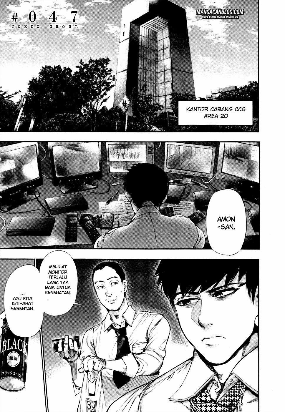 Read Tokyo Ghoul Bahasa Indonesia ID Manga Online