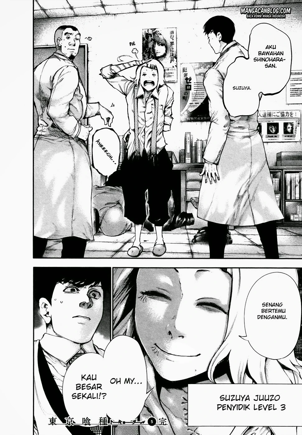 Read Tokyo Ghoul Bahasa Indonesia ID Manga Online