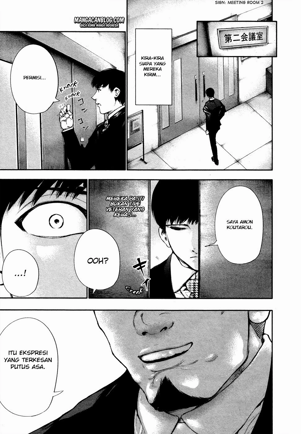 Read Tokyo Ghoul Bahasa Indonesia ID Manga Online