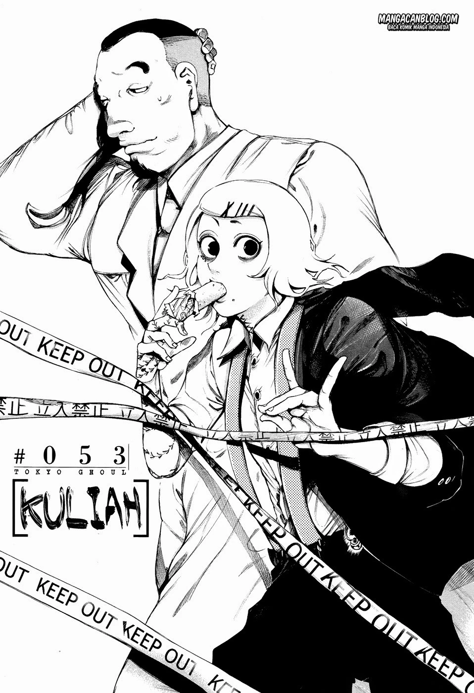 Read Tokyo Ghoul Bahasa Indonesia ID Manga Online
