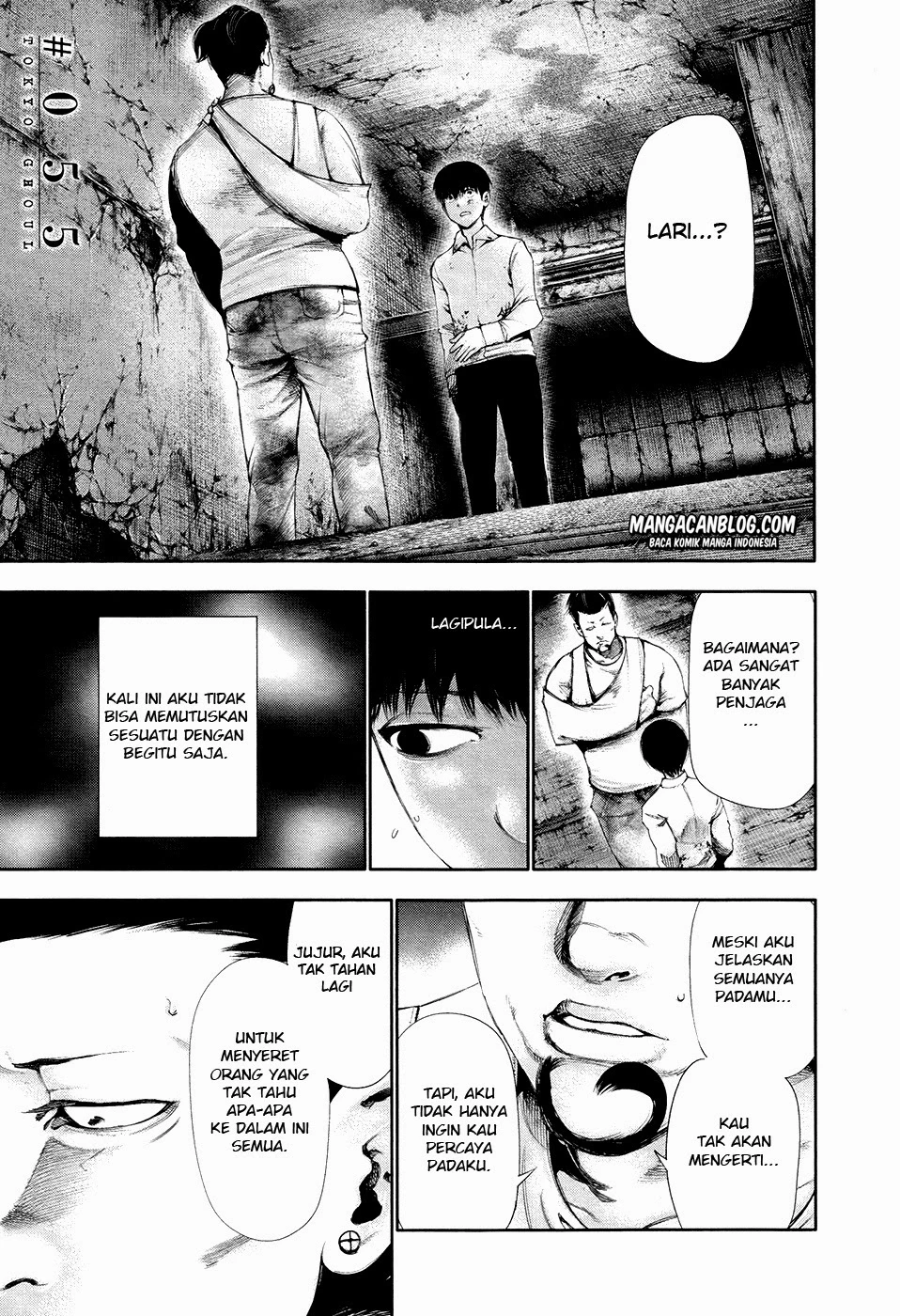 Read Tokyo Ghoul Bahasa Indonesia ID Manga Online