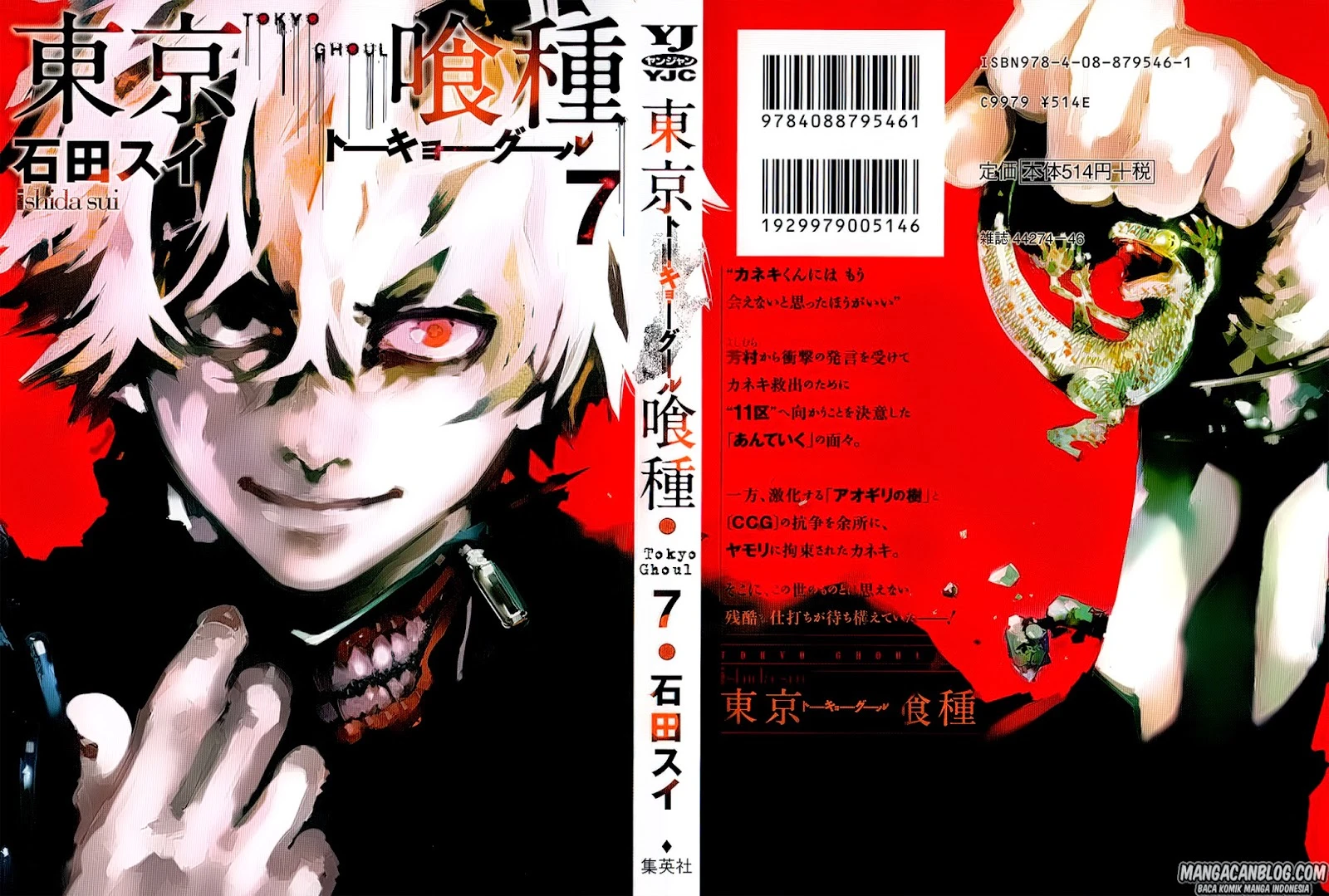 Read Tokyo Ghoul Bahasa Indonesia ID Manga Online
