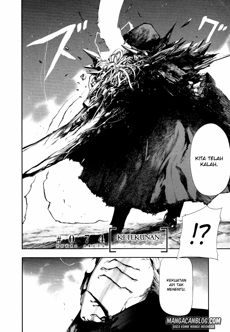 Read Tokyo Ghoul Bahasa Indonesia ID Manga Online