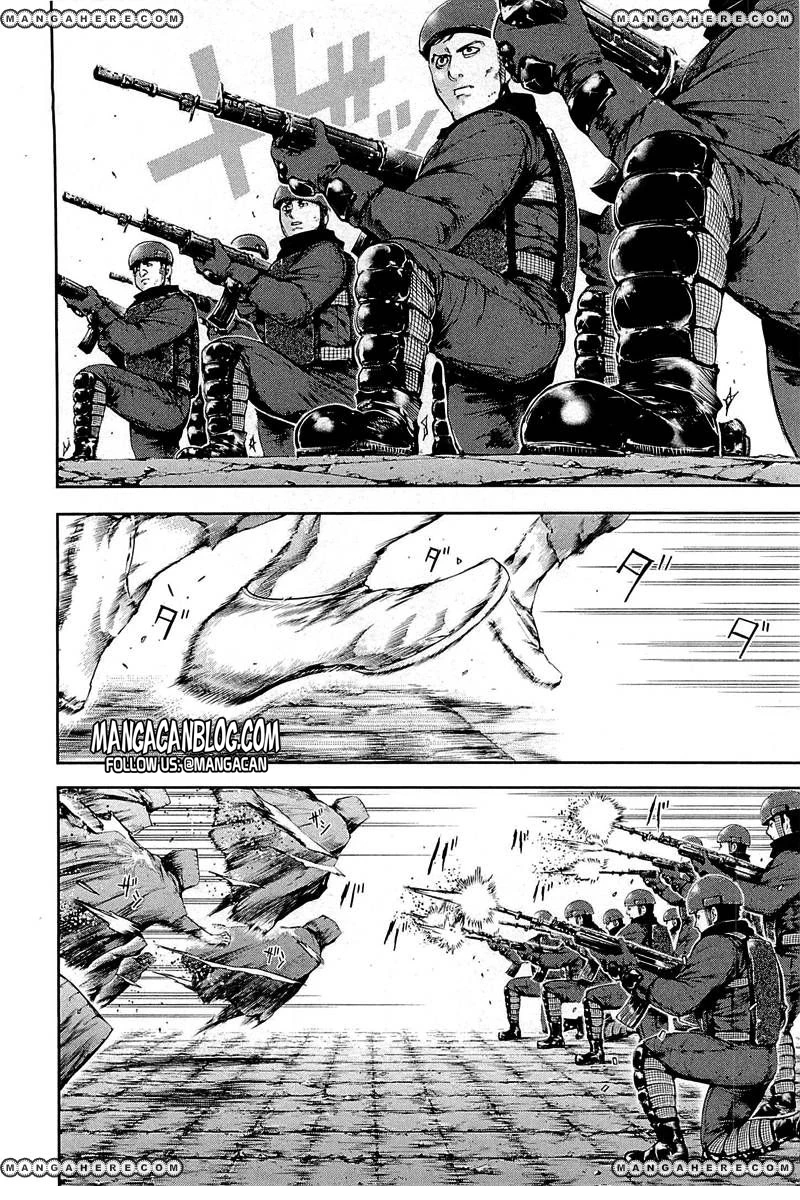 Read Tokyo Ghoul Bahasa Indonesia ID Manga Online