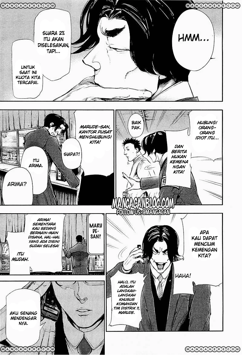 Read Tokyo Ghoul Bahasa Indonesia ID Manga Online