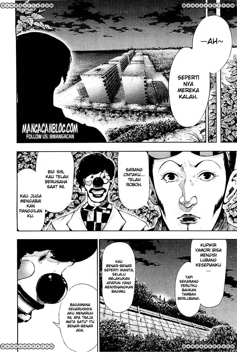 Read Tokyo Ghoul Bahasa Indonesia ID Manga Online