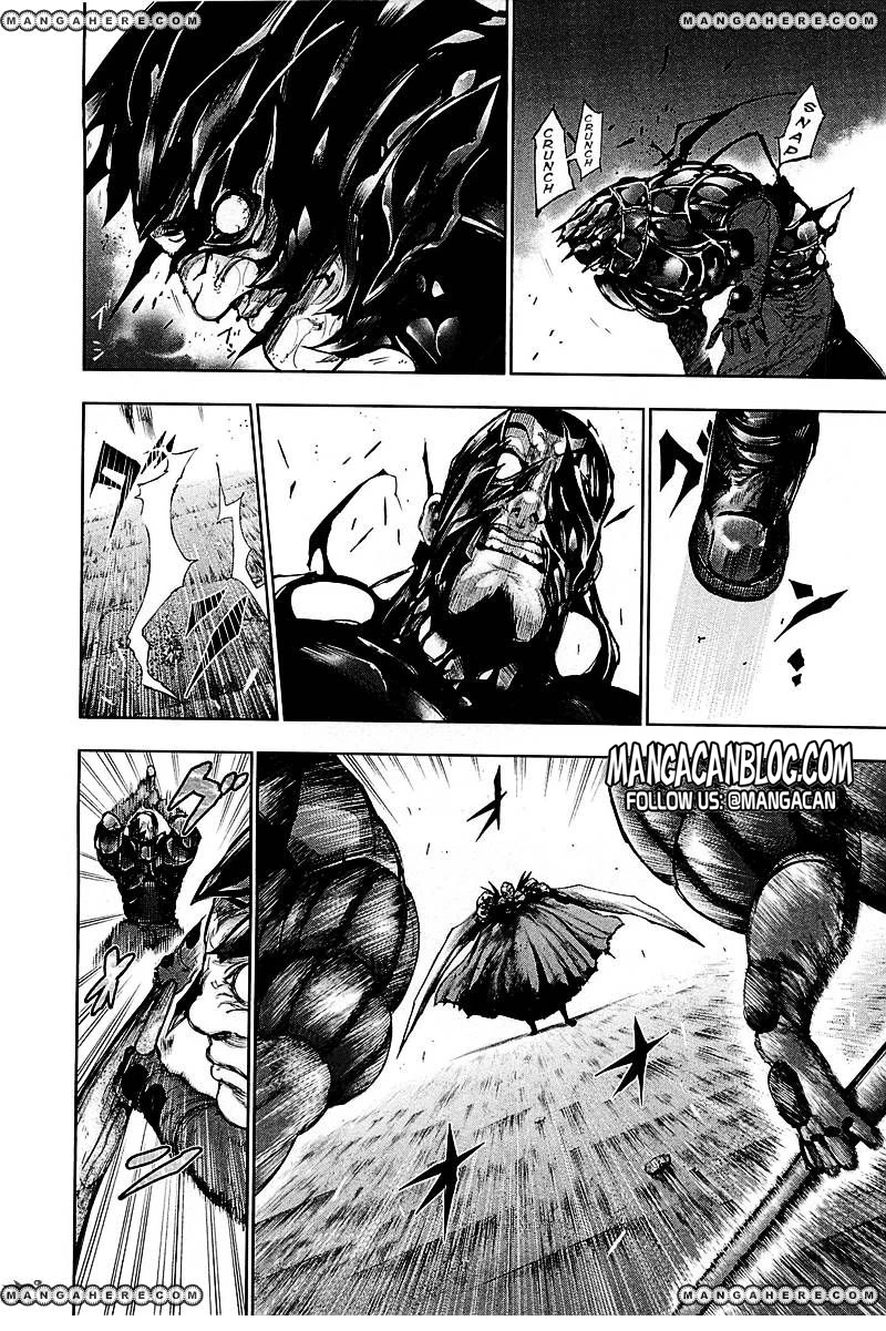 Read Tokyo Ghoul Bahasa Indonesia ID Manga Online