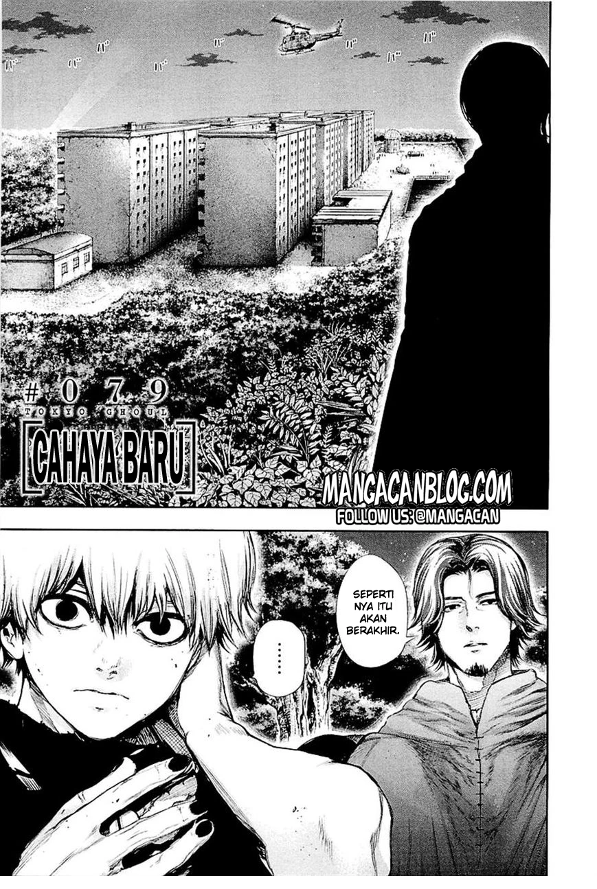 Read Tokyo Ghoul Bahasa Indonesia ID Manga Online