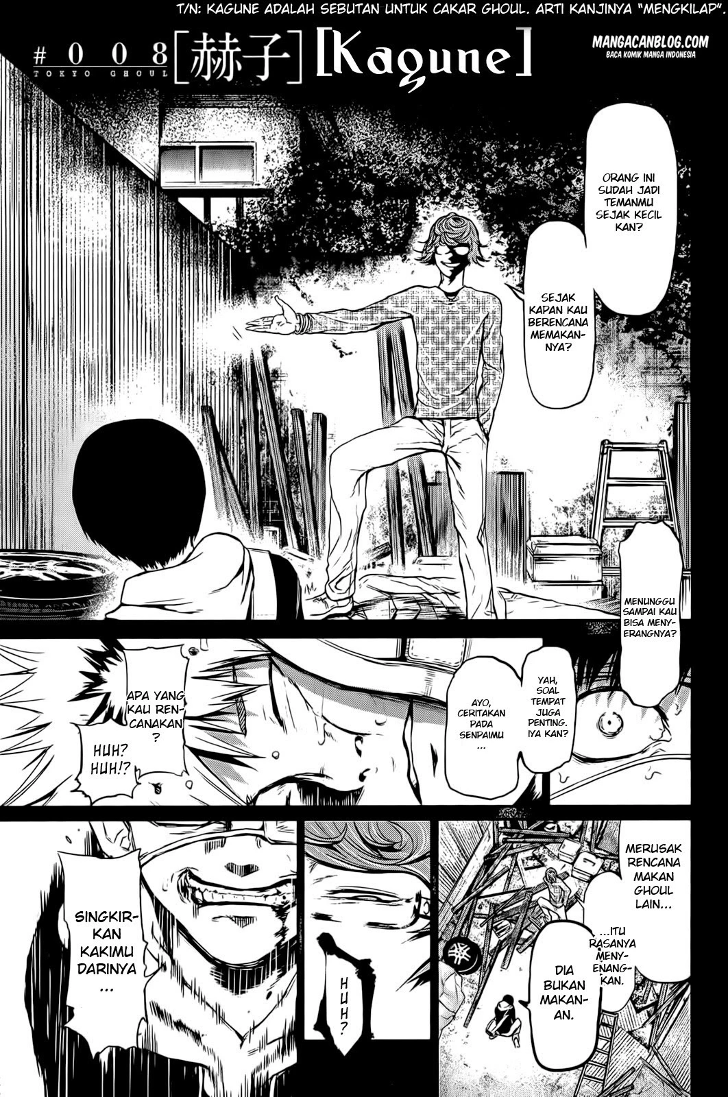 Read Tokyo Ghoul Bahasa Indonesia ID Manga Online