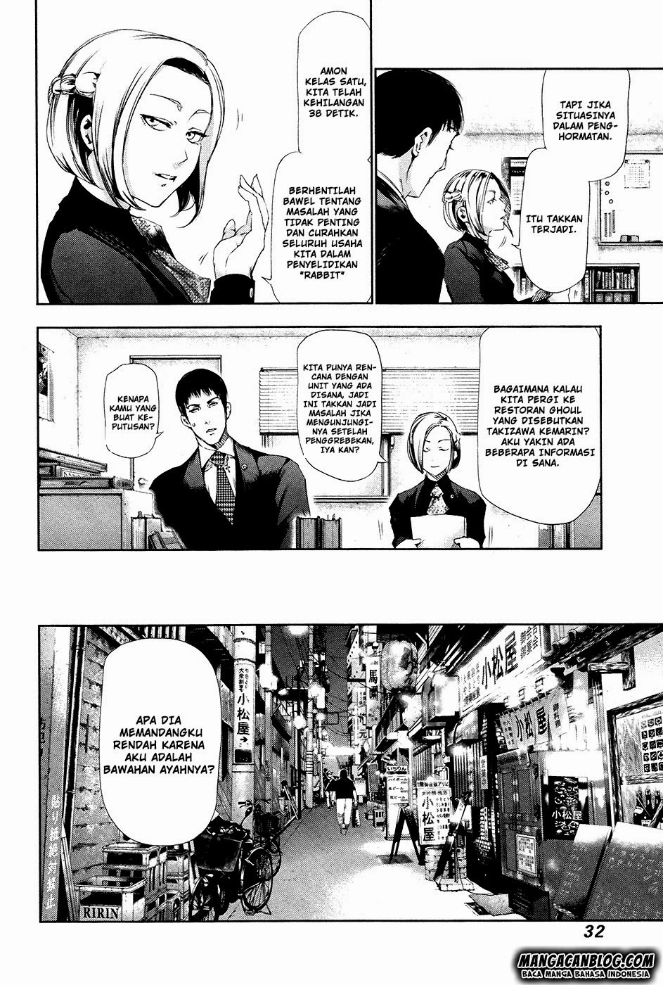 Read Tokyo Ghoul Bahasa Indonesia ID Manga Online