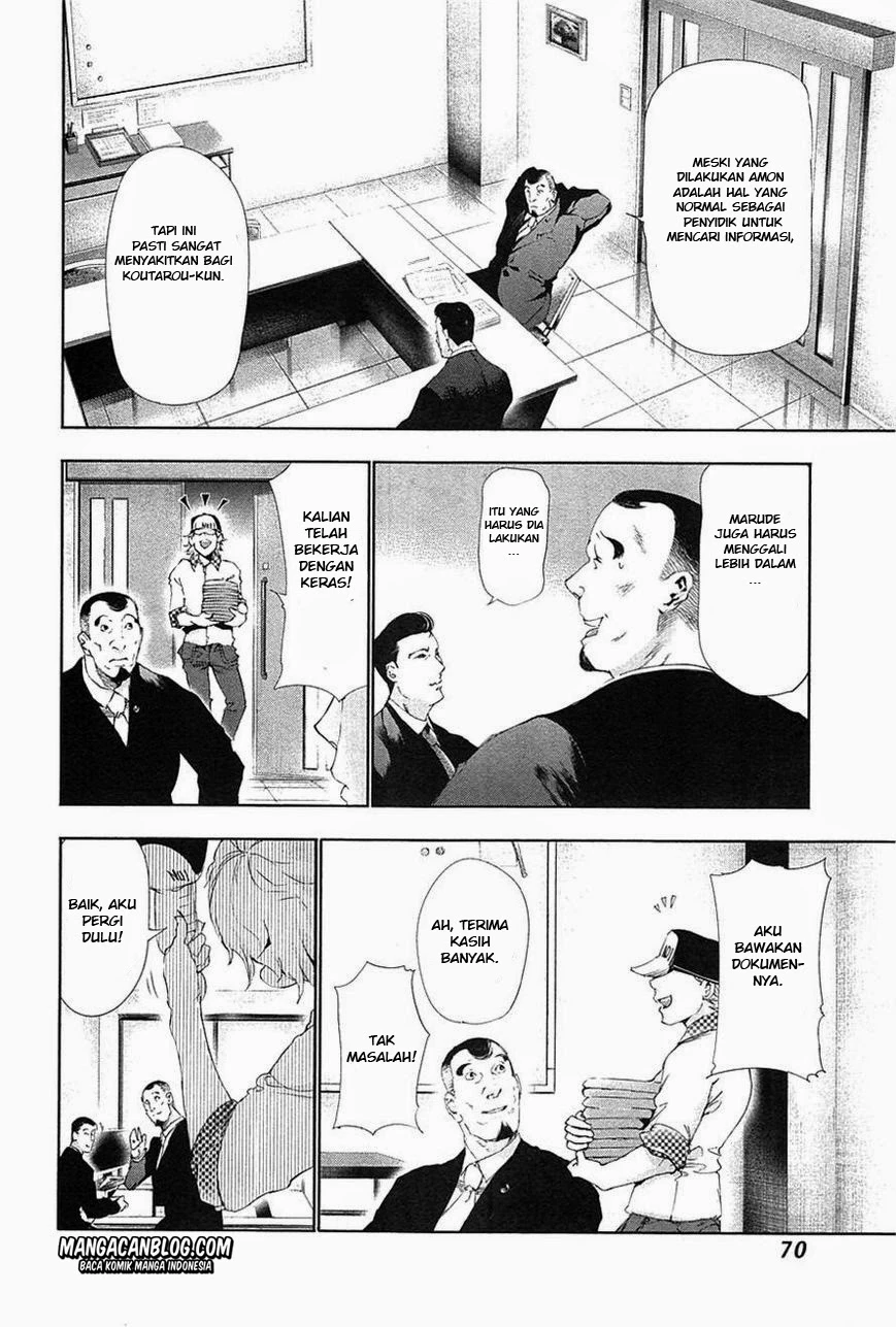 Read Tokyo Ghoul Bahasa Indonesia ID Manga Online
