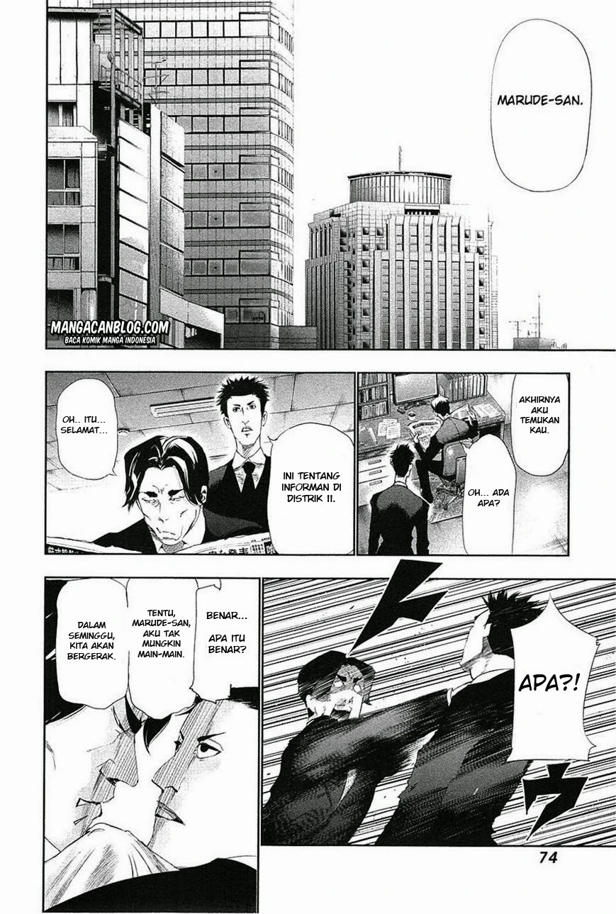 Read Tokyo Ghoul Bahasa Indonesia ID Manga Online