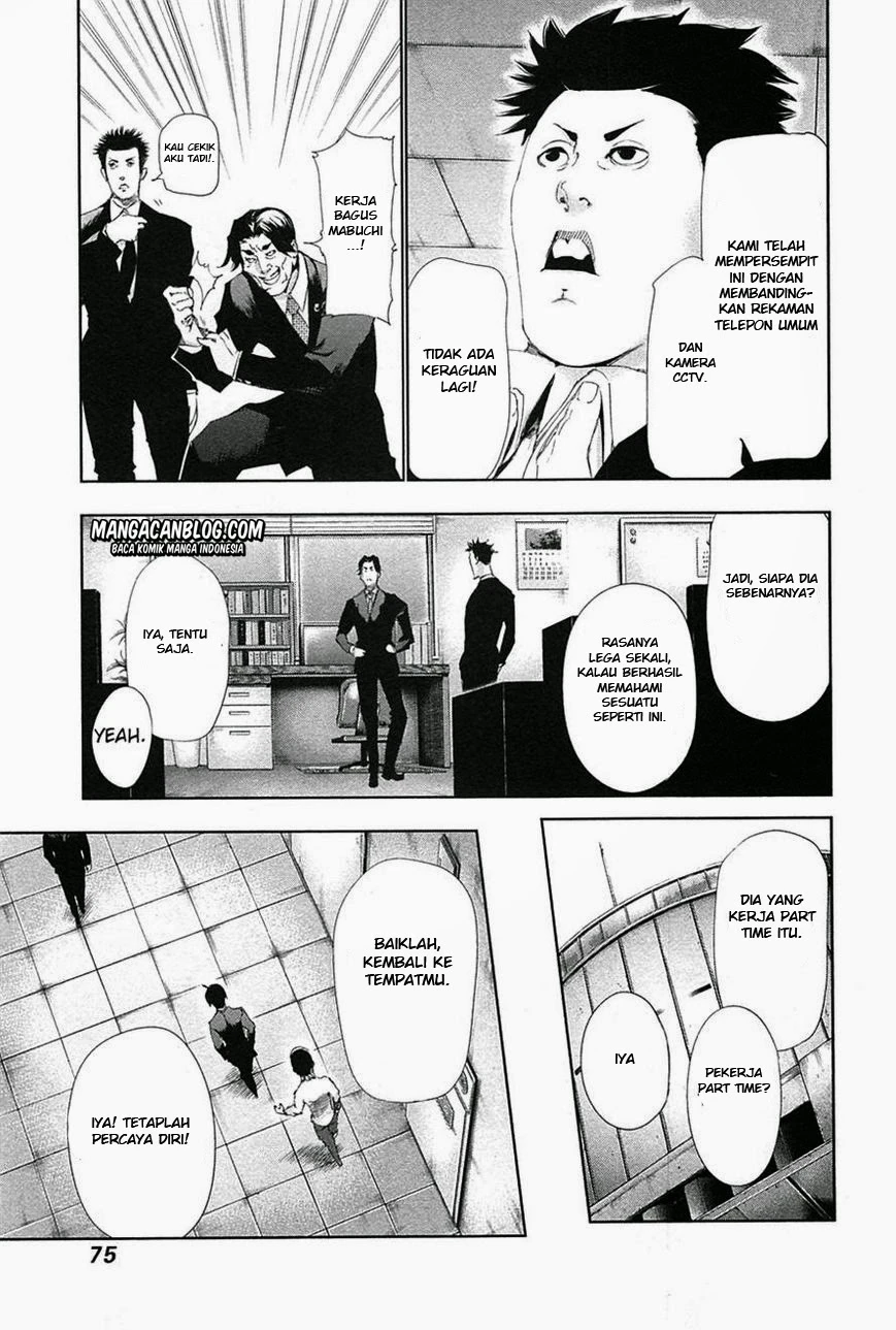 Read Tokyo Ghoul Bahasa Indonesia ID Manga Online