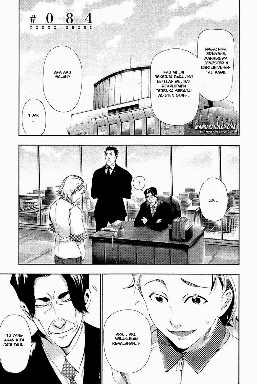 Read Tokyo Ghoul Bahasa Indonesia ID Manga Online