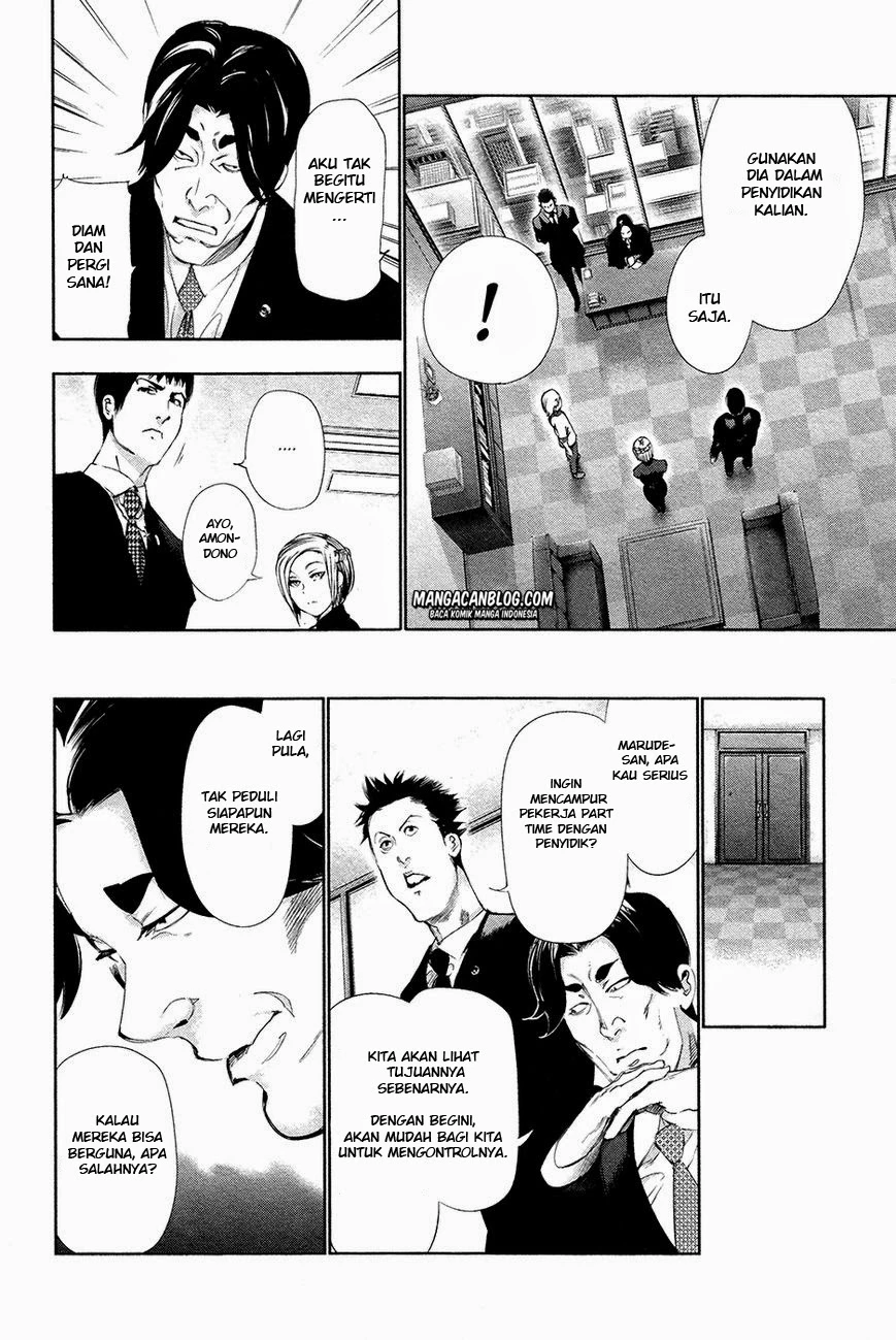 Read Tokyo Ghoul Bahasa Indonesia ID Manga Online