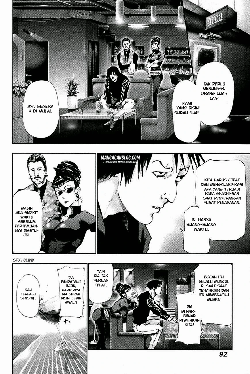 Read Tokyo Ghoul Bahasa Indonesia ID Manga Online